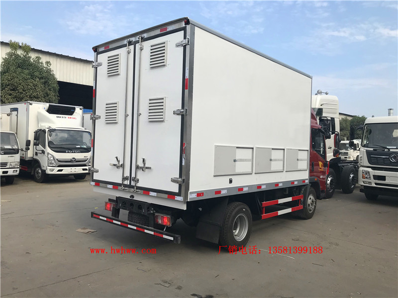 （厢长4.1米）重汽豪沃畜禽冷藏车