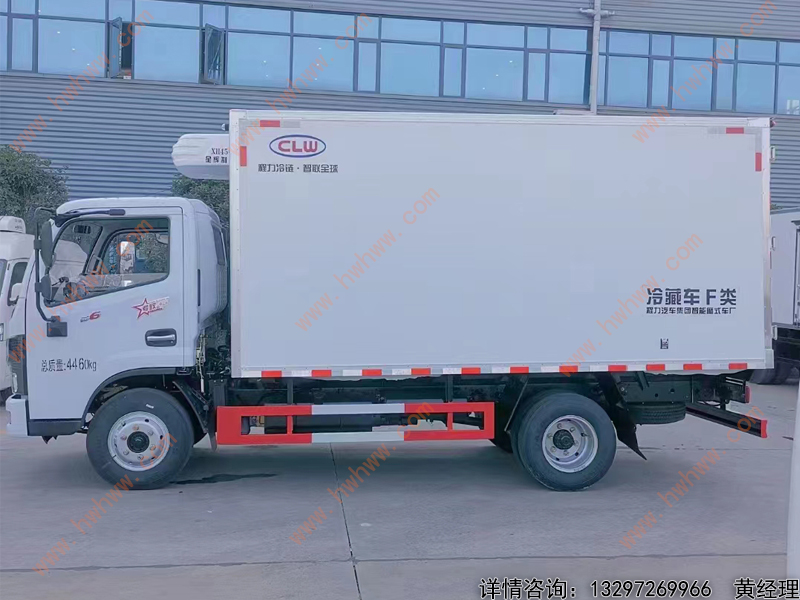 （厢长4米）东风小多利卡冷藏车